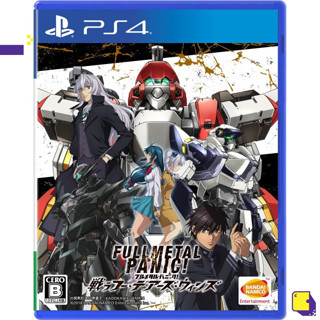 [+..••] PS4 FULL METAL PANIC! FIGHT: WHO DARES WINS (JAPAN) (เกมส์ PlayStation 4™🎮)