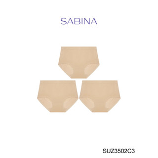 Sabina กางเกงชั้นใน (Set 3 ชิ้น) Seamless Fit รุ่น Panty Zone รหัส SUZ3502C3 สีเนื้อเข้ม