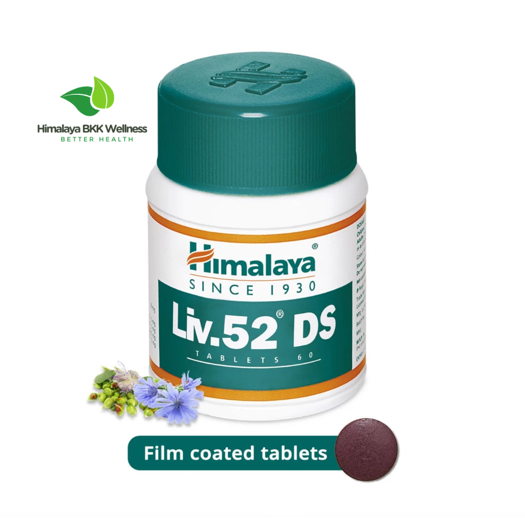 Himalaya Liv.52 DS บำรุงตับเข้มข้น 60 เม็ด