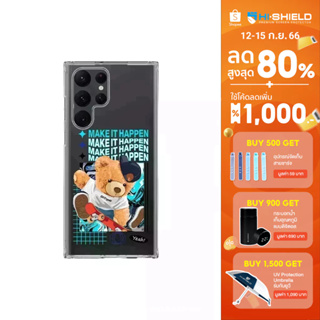 HI-SHIELD Stylish เคสใสกันกระแทก Samsung S22ultra รุ่น Teddy Skateboard