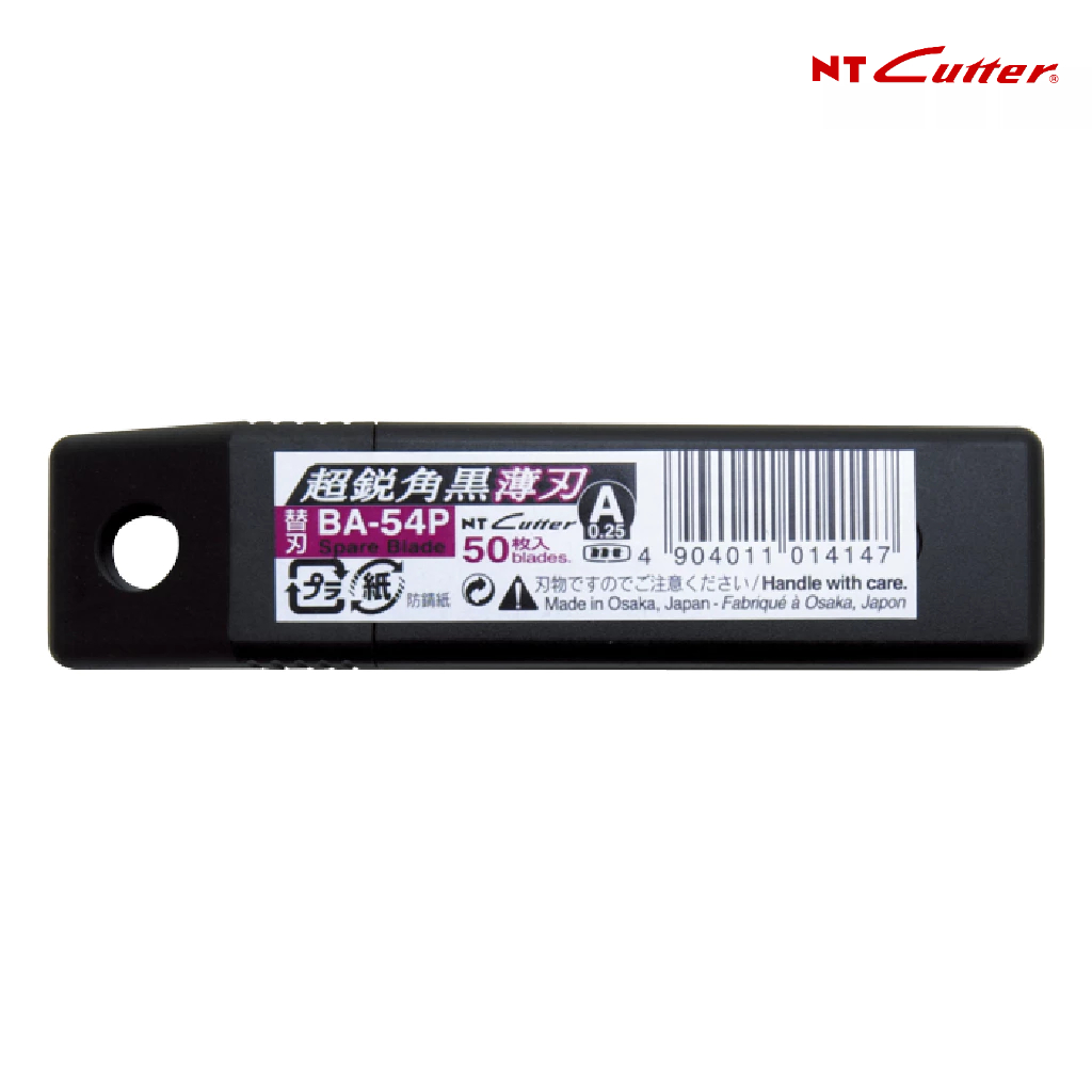 ์NT CUTTER ใบมีด BA-54P ใบมีดดำคมพิเศษขนาด 9 มม. (1x50) 1 หลอด