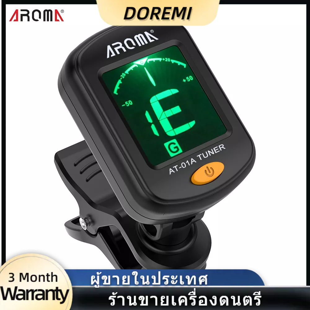 เครื่องตั้งสายกีตาร์โปร่ง ไฟฟ้า เบส AROMA รุ่น AT-01A