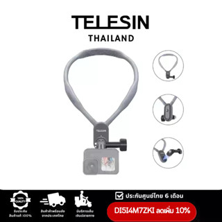 TELESIN สายคล้องคอ แบบแม่เหล็ก สำหรับGOPROทุกรุ่น,DJI Action4/3