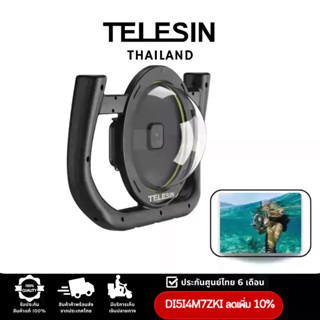 Telesin Diving Rig Stabilizer Dome Port Kit for GoPro Hero