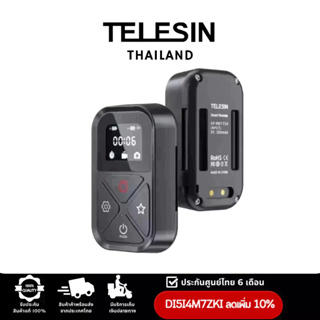 Telesin Bluetooth Remote Control for GoPro Hero11/10/9/8/Max/Mobilephone รีโมทคอนโทรลอัจฉริยะ