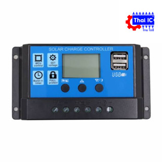 โซล่าชาร์จคอนโทรเลอร์ Solar Charge Controller 12-24V 30A