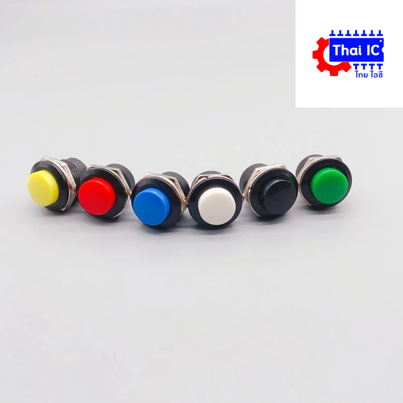 สวิตช์ R13-507 ปุ่มกด สวิตช์กลม รีเซ็ต กดติด-ปล่อยดับ No lock Reset Switch Push Button Switch 2 ขา 16mm #R13-507   1ตัว