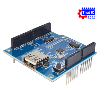 USB Host Shield Uno R3 for Arduino