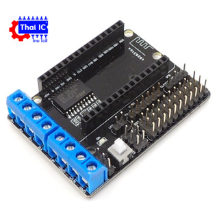 Motor Driver (L293D) Shield บอร์ดขับมอเตอร์สำหรับ ESP8266 NodeMCU V2