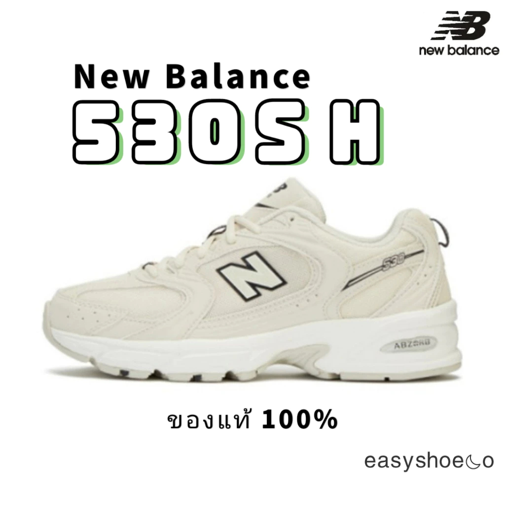 New Balance 530 nb530sh nb 530 sh รองเท้าผ้าใบ รองเท้า