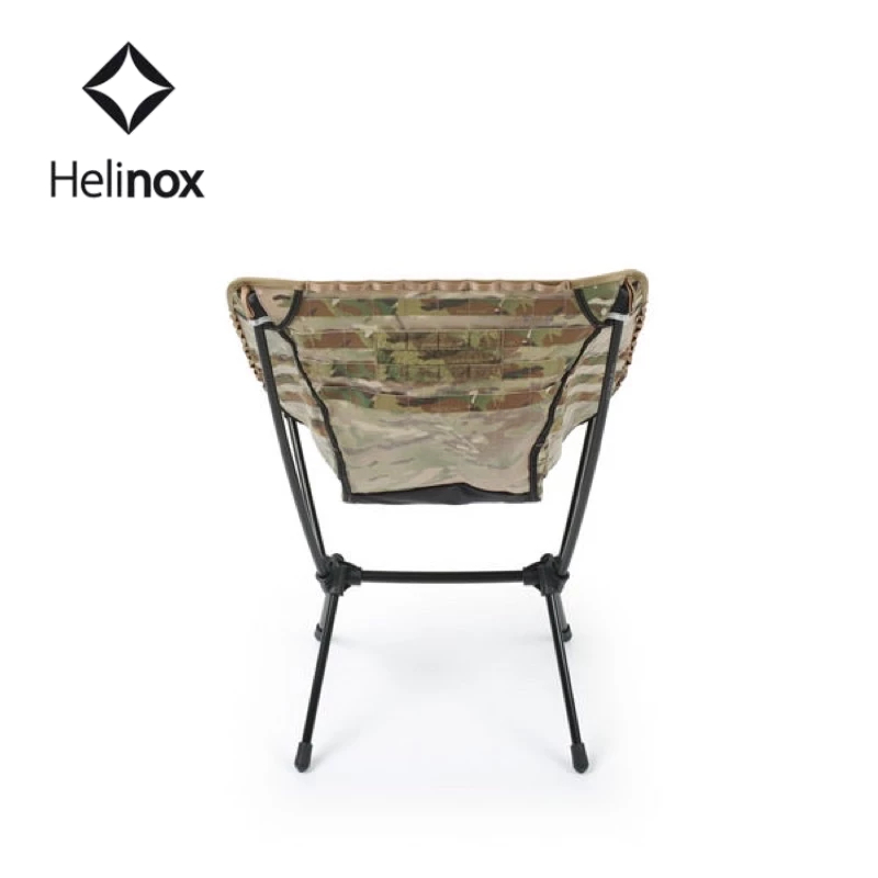 [พร้อมส่ง] Helinox Tactical Skin สี Multicam สำหรับ Chair One