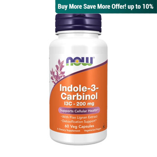 Now Foods, Indole-3-Carbinol, 200 mg, 60 Veg Capsules