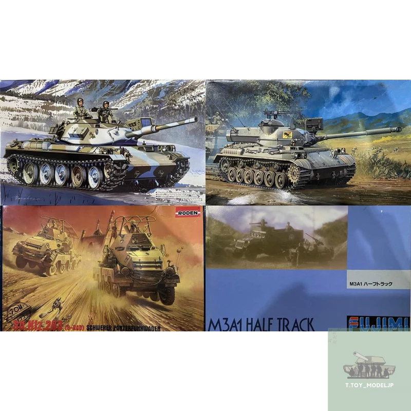 โมเดลรถถังประกอบ ทหารราบ 1/72 1/76 TYPE1 ,Type90 ,TYPE97 ,CHI-HA ,LVT4 Buffalo & JEEP