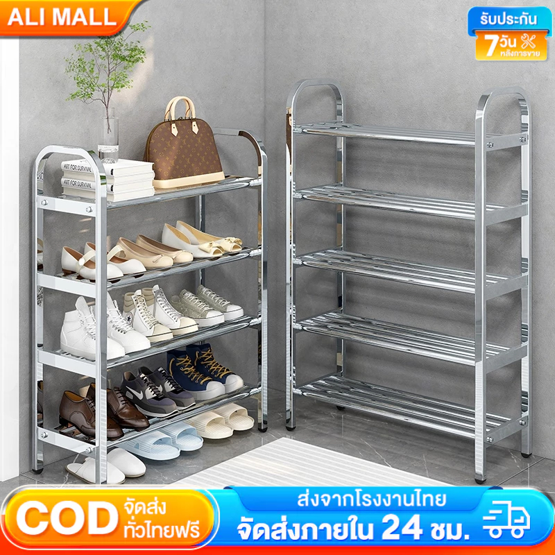 ชั้นวางรองเท้า ที่วางรองเท้าสแตนเลส shoe rack สแตนเลสติดตั้งง่าย เรียบง่าย แข็งแรง ไม่สั่นคลอนง่าย