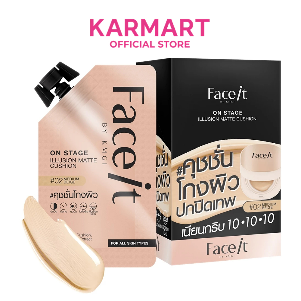 FACE IT ออนสเตจอิลลูชั่นแมทท์คุชชั่น 7g #02 มีเดียมเบจ เฟสอิท