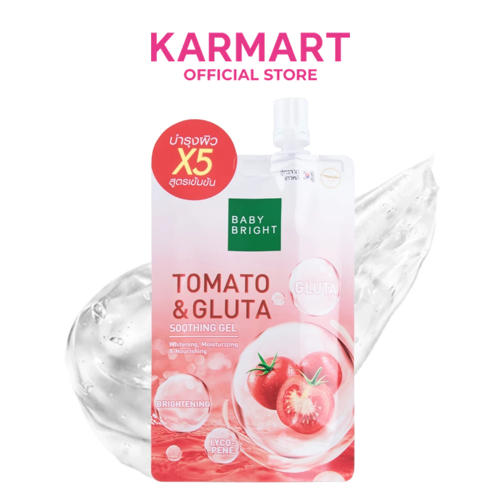 Baby Bright โทเมโทแอนด์กลูต้าซูทติ้งเจล 50g Baby Bright Tomato & Gluta Soothing Gel 50g