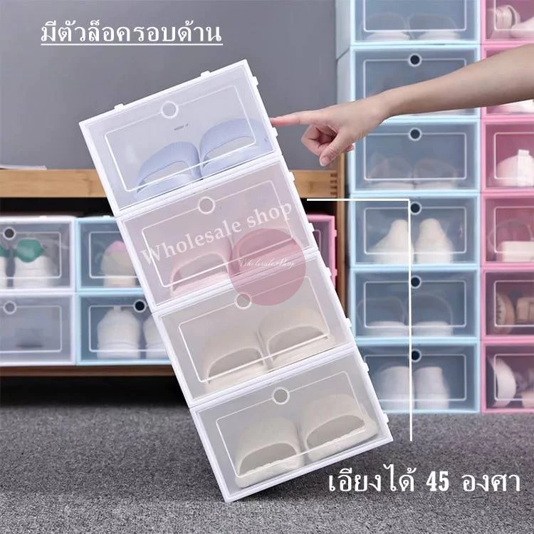 พร้อมส่งทันที กล่องรองเท้า กล่องเก็บของ ชั้นวางรองเท้า ที่ใส่รองเท้า เปิดฝาด้านหน้า มีให้เลือก 2 ขนาด 9 สี #ขายดีที่สุด thumbnail 7
