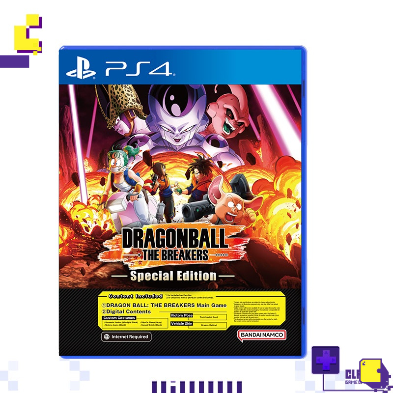 [+..••] พร้อมส่ง🚚 ผ่อน 0% | PS4 DRAGON BALL: THE BREAKERS [SPECIAL EDITION] (CHINESE) (เกม PS4™ 🎮)