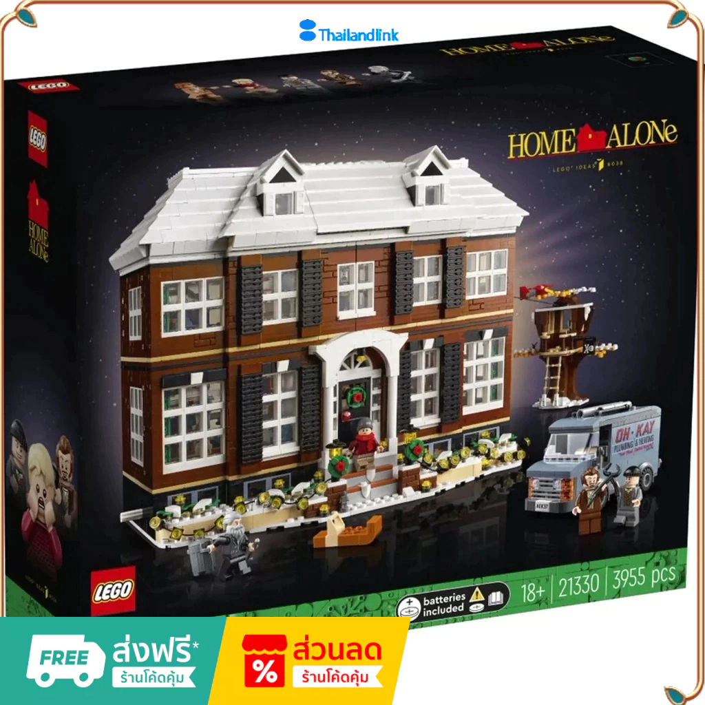 （ราคาต่ำสุดออนไลน์）LEGO 21330 บล็อคตัวต่อเลโก้ รูปวิวถนนคริสต์มาส ของเล่นสําหรับเด็ก สินค้านำเข้าของแท้ของแท้