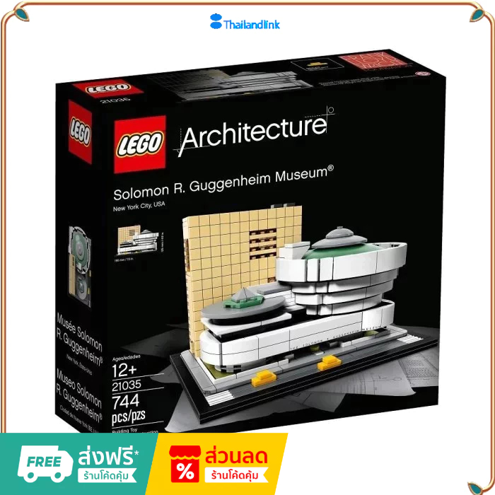 （ราคาต่ำสุดออนไลน์）LEGO Architecture 21035 skyline famous building Guggenheim Museum เลโก้ของใหม่ ขอ