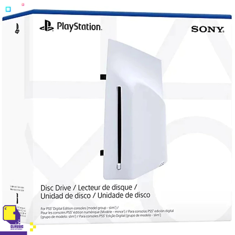 PlayStation5™ Disc Drive [Digital Edition] (White) (By ClaSsIC GaME)