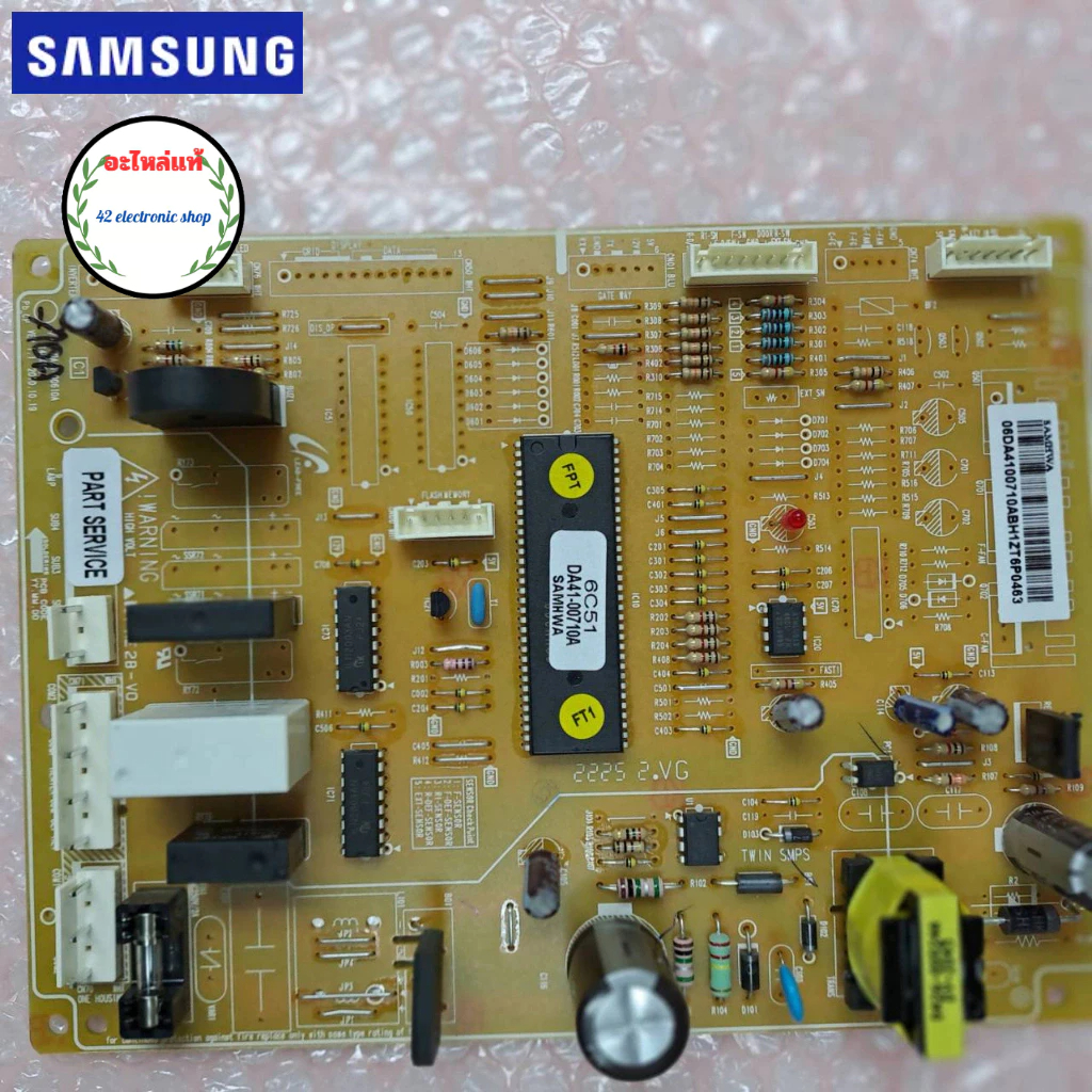 DA41-00710A ASSY PCB MAIN บอร์ดตู้เย็น Samsung ของแท้จากโรงงาน