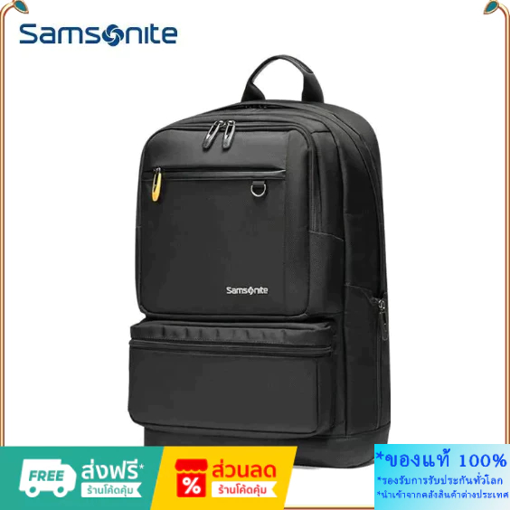 （ราคาต่ำสุดออนไลน์）Samsonite 36B กระเป๋าเป้สะพายหลังแล็ปท็อปขนาด 15.6 นิ้วสไตล์ลำลองสีดำ ของแท้ 100%