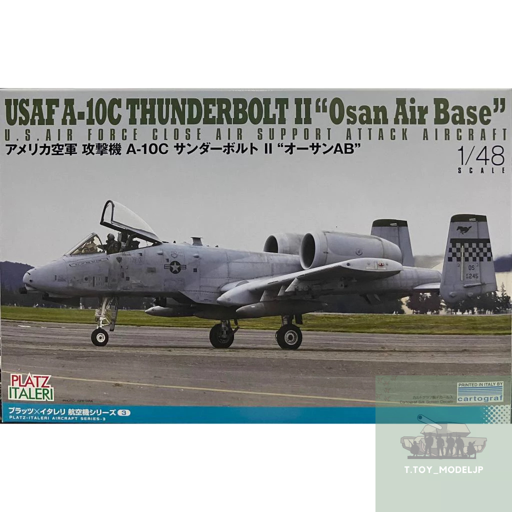 PLATZ Italeri 1/48 USAF A-10C Thunderbolt II Osan Air Base โมเดลเครื่องบินรบ เครื่องบินรบ เครื่องบินประกอบ