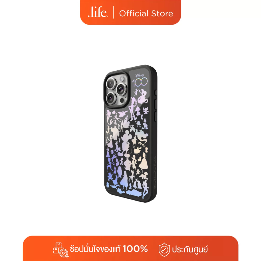 BELKIN SheerForce Case for Phone 15 Pro / Phone 15 Pro Max By Dotlife