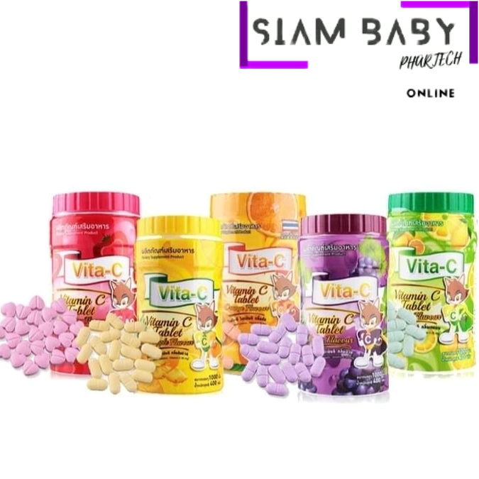 Vita-C วิตามินซีอม 25 มก. 1000 เม็ด รสส้ม รสองุ่น