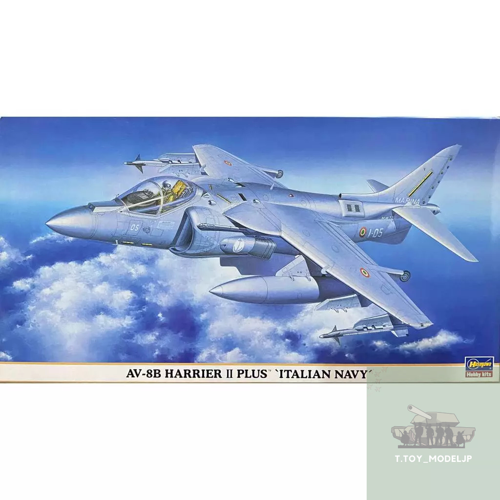 Hasegawa 1/48 AV-8B Harrier II Plus Italian Navy Special Version โมเดลเครื่องบินรบ เครื่องบินรบสงครา