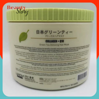 🌲ยูเนี่ยน กรีนที ดีท๊อกซิ่ง แฮร์มาส์ค Union Green Tea Detoxing Hair Mask Collagen Q10 สำหรับผมแห้งเสียมาก ชี้ฟู ขาดง่าย