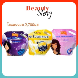 👛แชมพู/ ครีมนวดผม Lolane Herbal Shampoo & Hair Conditioner โลแลน เฮอร์บัล แชมพูสระผม/ คอนดิชั่นเนอร์ แบบถุงใหญ่ 2700ml