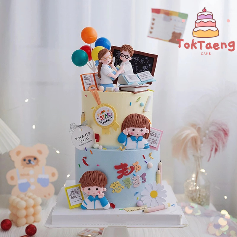 ตุ๊กตา คุณครู อาจารย์ นักเรียนชุดฟ้า เด็กชาย/หญิง ดินอ่อน ตรีมวันครู แต่งเค้ก