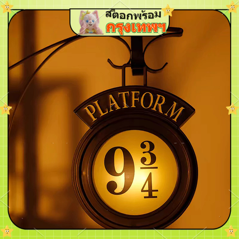 โคมไฟติดผนัง ไฟกลางคืน แขวนสไตล์วินเทจ 9 3/4 ไฟกลางคืนสำหรับปาร์ตี้ในห้องนอน CoinisiCoo