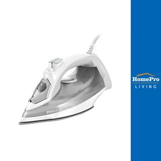 PHILIPS เตารีดไอน้ำ DST5010/10 320 มล. จัดส่งโดย HomePro