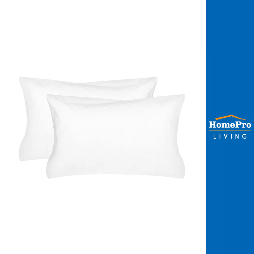 HomePro ปลอกหมอนหนุน 2 ชิ้น/แพ็ค สีขาว แบรนด์ HLS