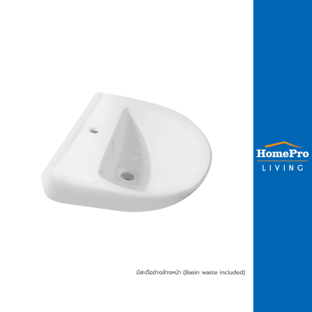 [สินค้าไม่รวมติดตั้ง] HomePro อ่างล้างหน้าแขวนติดผนัง MOYA 834A สีขาว