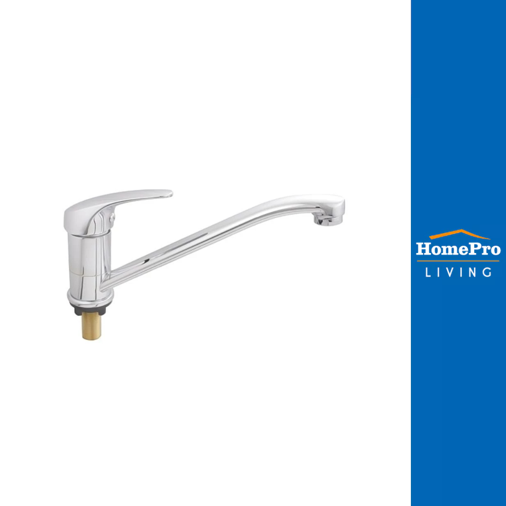 HAFELE ก๊อกซิงค์เดี่ยวเคาน์เตอร์ 485.50.004 สีโครม จัดส่งโดย HomePro