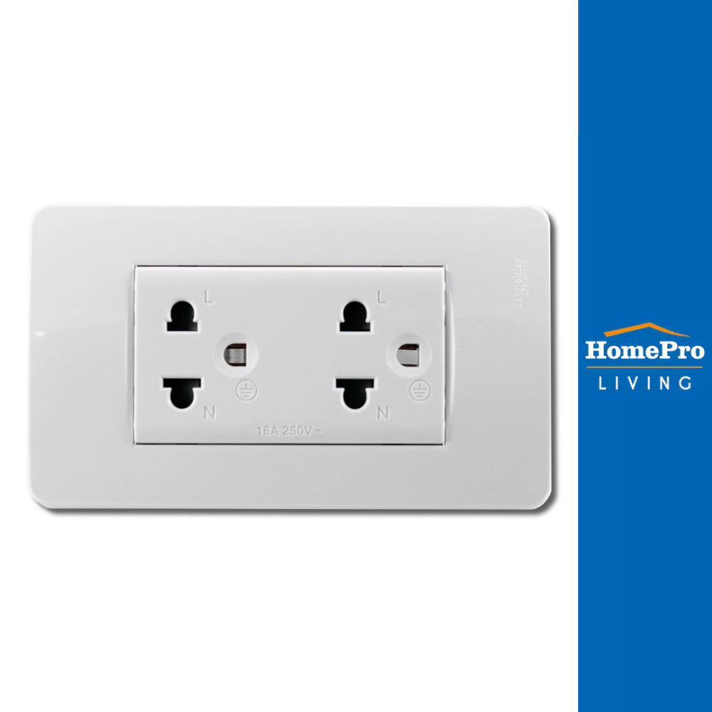 SCHNEIDER ชุดเต้ารับคู่ 3 ขา S13426UEST2M สีขาว จัดส่งโดย HomePro