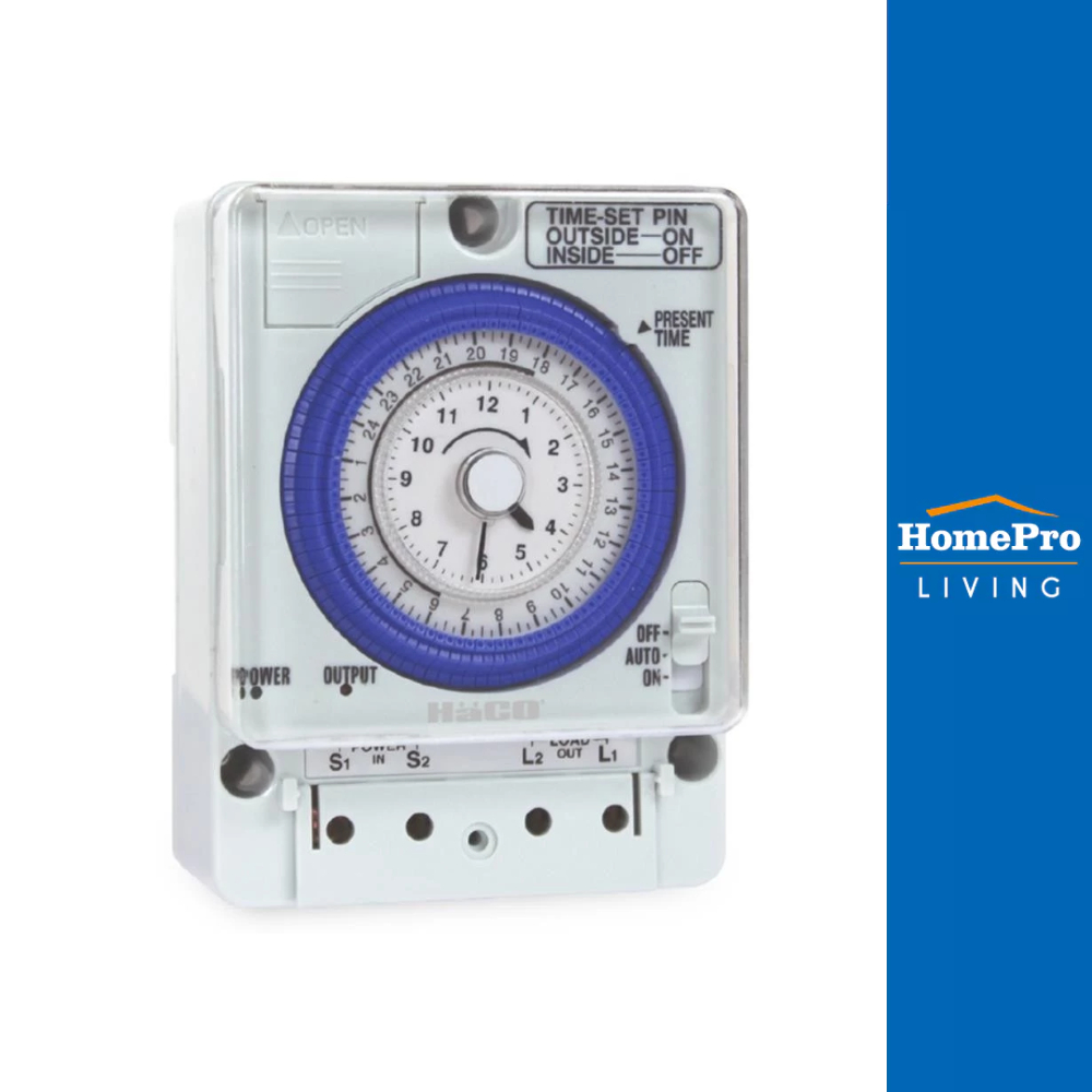 HACO สวิตช์ตั้งเวลา 24 ชั่วโมง มีแบตสำรอง TM-B20 จัดส่งโดย HomePro