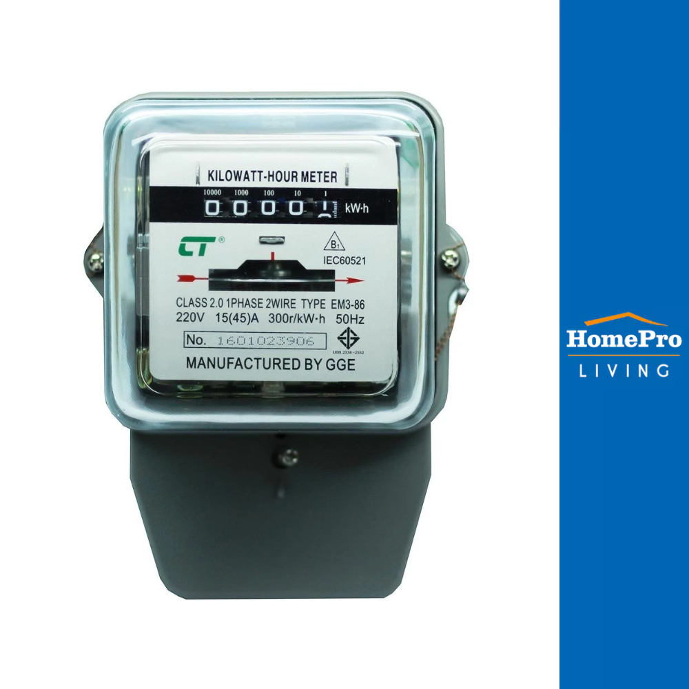 CT ELECTRIC มิเตอร์ไฟ 15 แอมป์ (15/45) 1 เฟส