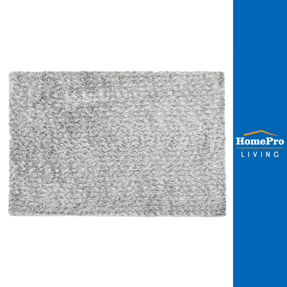 HOME LIVING STYLE พรม MOSS 120x180 ซม. สีเทาอ่อน จัดส่งโดย HomePro