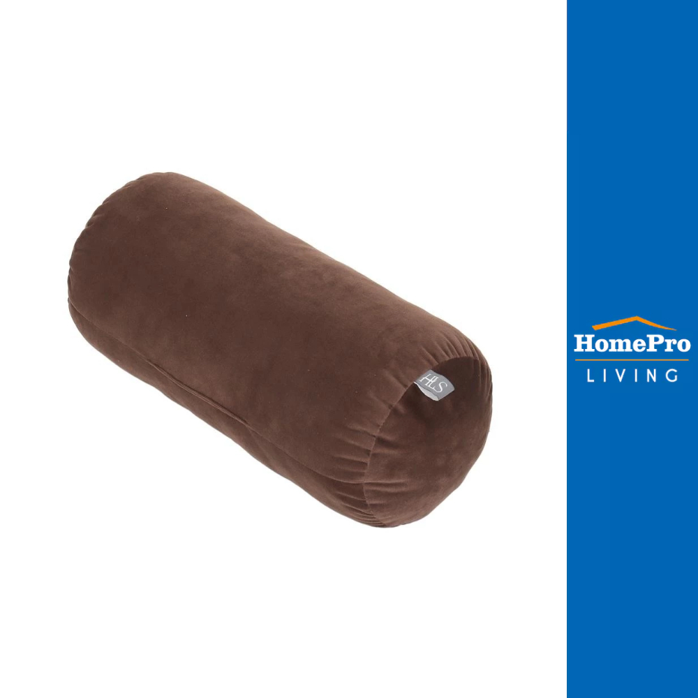 HomePro หมอนกอด FINE 7x16 นิ้ว สีน้ำตาล แบรนด์ HLS