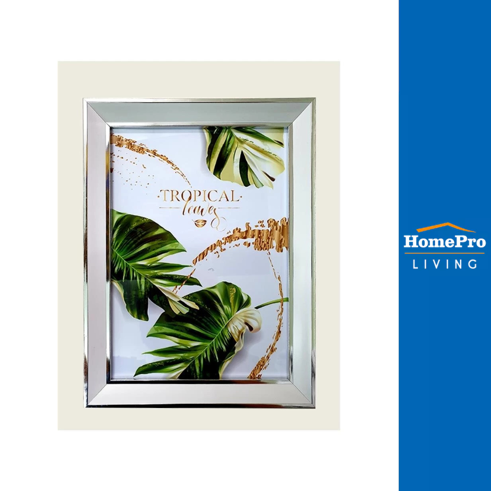 HOME LIVING STYLE กรอบรูปไม้ TROPICAL LEAVES 4x6 นิ้ว สีขาว จัดส่งโดย HomePro
