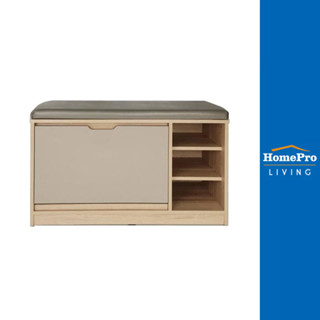 FURDINI ตู้วางรองเท้าพร้อมสตูล SB9011 สีออทตาวา/แซนด์สโตน จั…