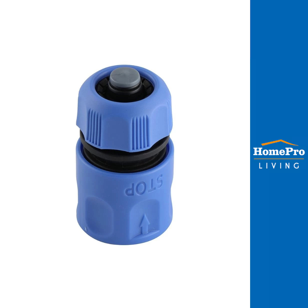 ARAI ข้อต่อสายยาง 1/2 นิ้ว X 5/8 นิ้ว จัดส่งโดย HomePro