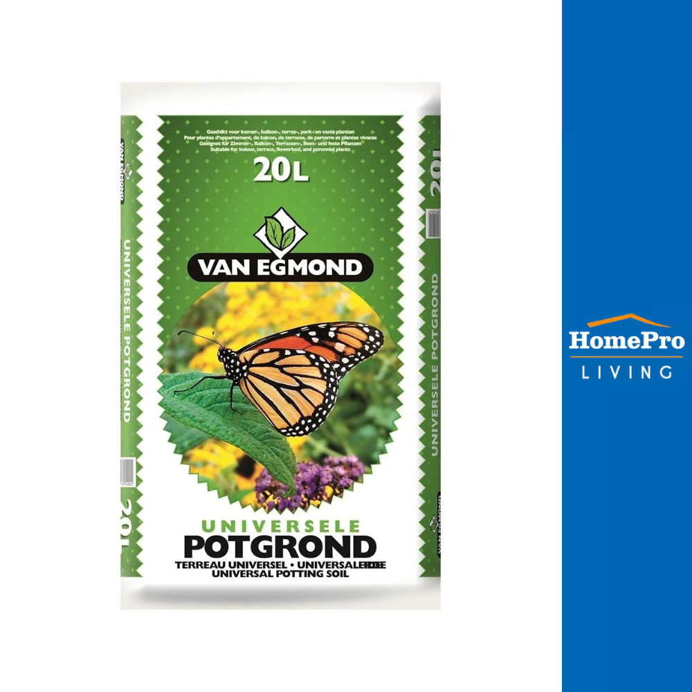 VAN EGMOND พีทมอสปลูกพืชทั่วไป 20 ลิตร จัดส่งโดย HomePro