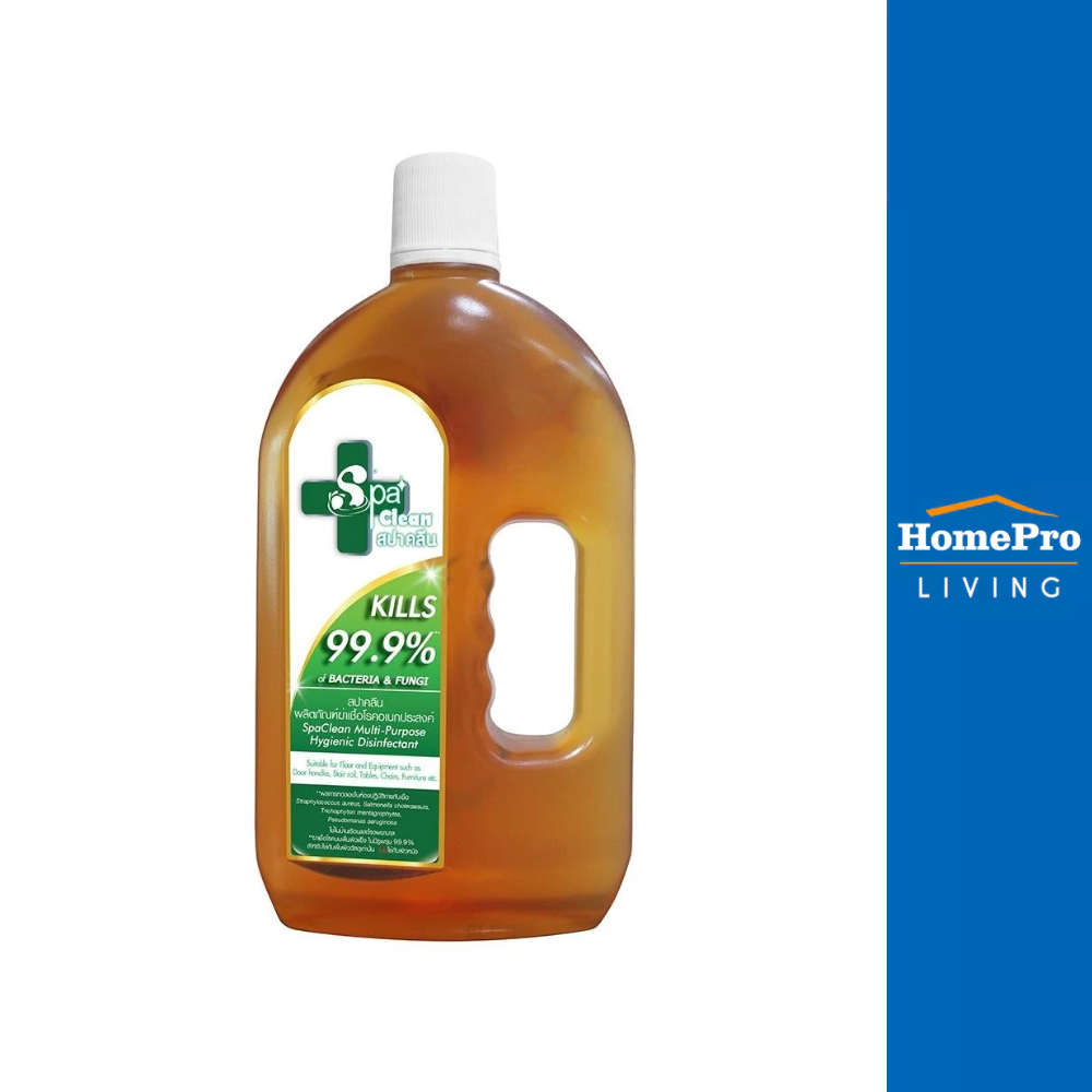 HomePro น้ำยาฆ่าเชื้อโรคอเนกประสงค์ 750 มล. แบรนด์ SPACLEAN