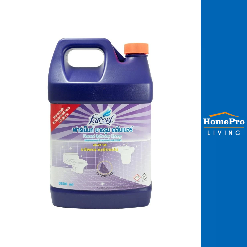 FARCENT น้ำยาขจัดคราบฝังแน่นห้องน้ำ 3,500ml